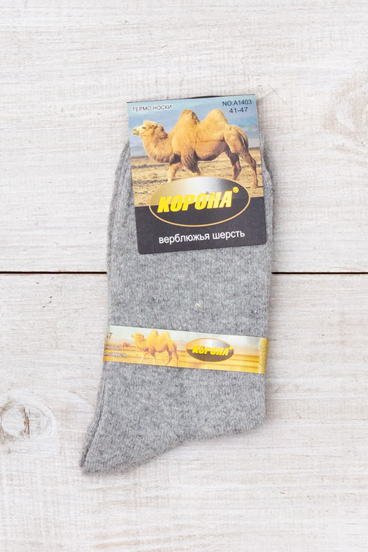 Шкарпетки чоловічі (зима)